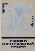 b_zograph.g_1971.jpg