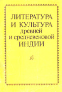 b_zograph.g_1987.jpg