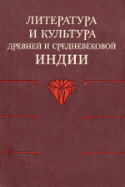 b_zograph.g_co_1979.jpg