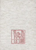 c_iakerson_2004.jpg