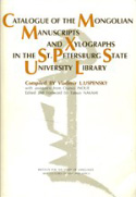 c_uspensky_1999.jpg