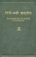 d_barannikov_co_1959.jpg