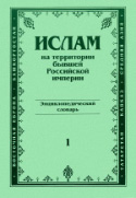 l_intbri_f1_1998.jpg