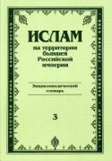 l_intbri_f3_2001.jpg