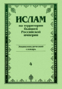 l_intbri_f4_2003.jpg