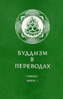 p_bp_i_1992.jpg